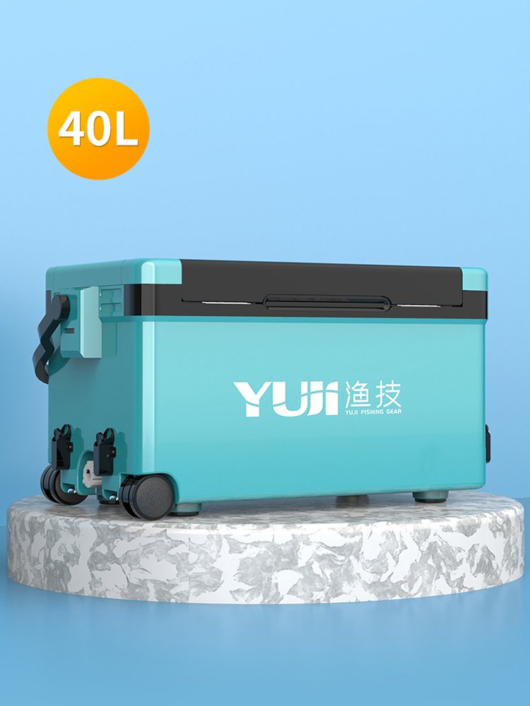 The new 2024 in a fishing box is too light for a multi-purpose cruiser full of fishing gear